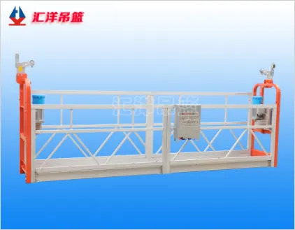 Product photo from the company website