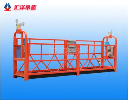 Product photo from the company website