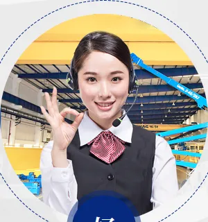 Product photo from the company website