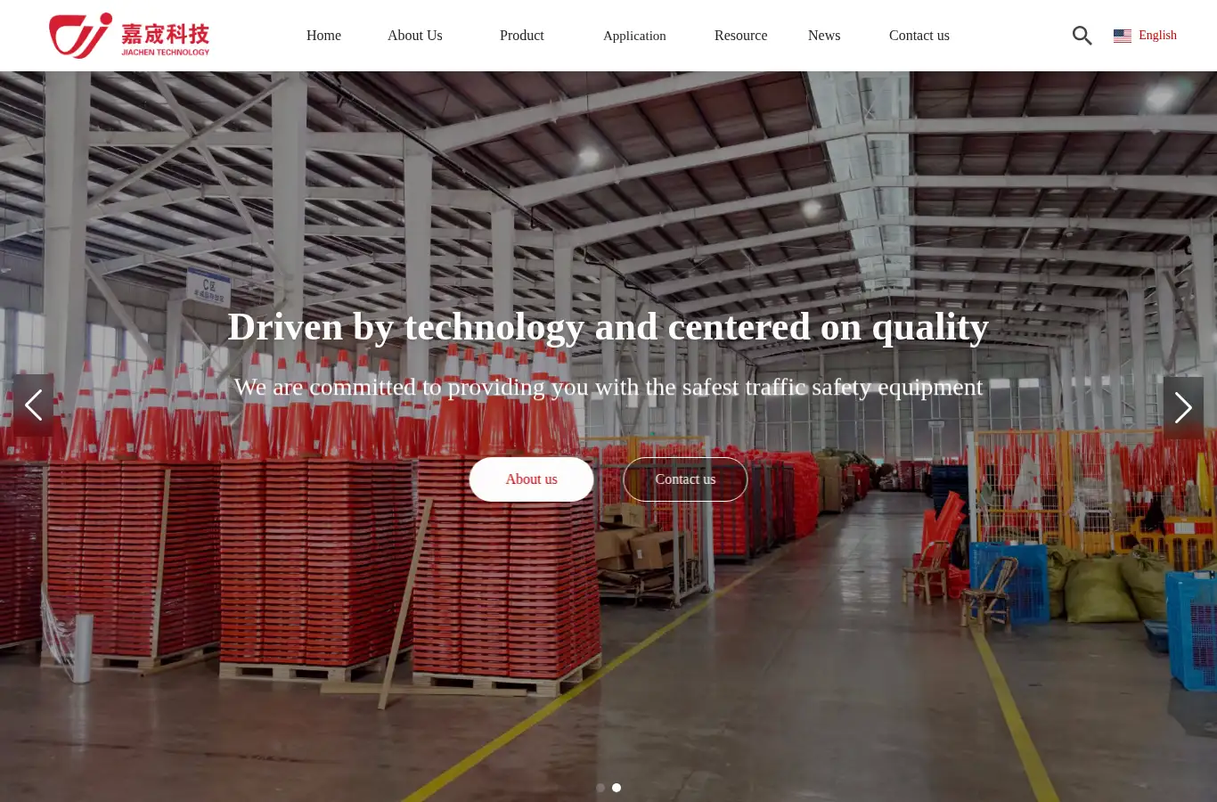 jiachentech.cn homepage screenshot
