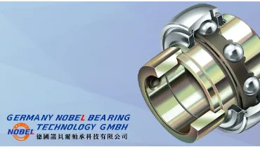 Product photo from the company website