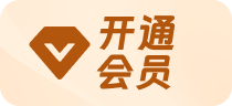 Hangzhou Wosto Electric Co., Ltd. logo