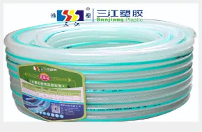 Product photo from the company website