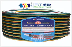 Product photo from the company website