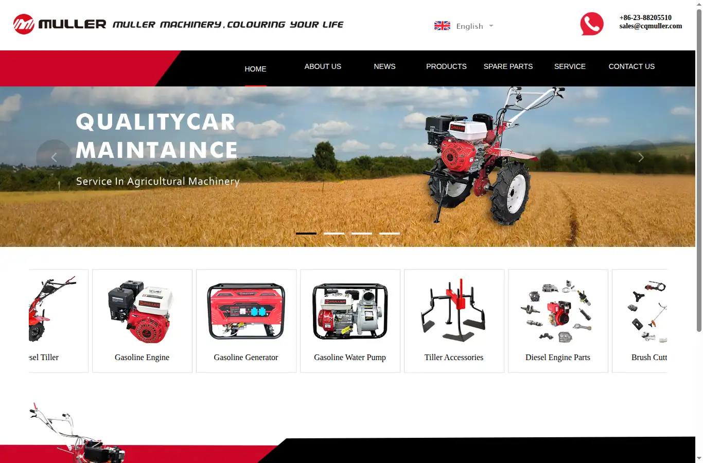 cqmuller.com homepage screenshot