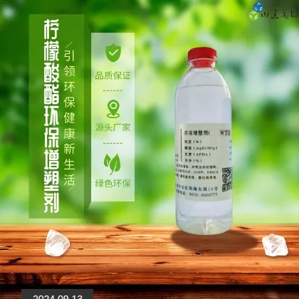 Product photo from the company website