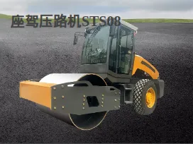 Product photo from the company website