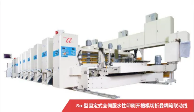 Product photo from the company website