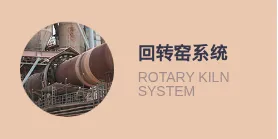 Product photo from the company website