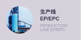 Product photo from the company website