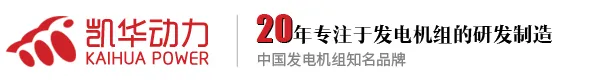 Product photo from the company website
