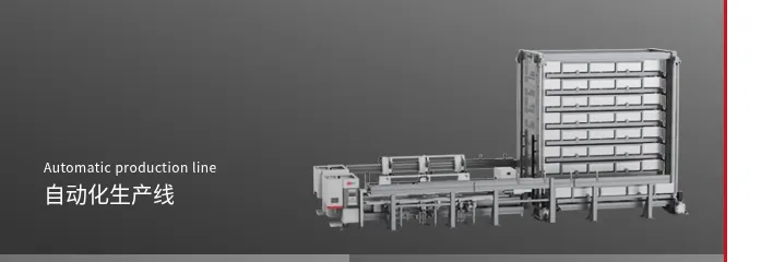 Product photo from the company website