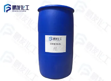 Product photo from the company website