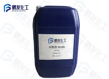 Product photo from the company website