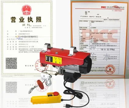 Product photo from the company website