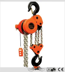 Product photo from the company website