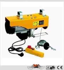 Product photo from the company website