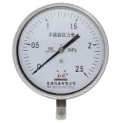 Product photo from the company website