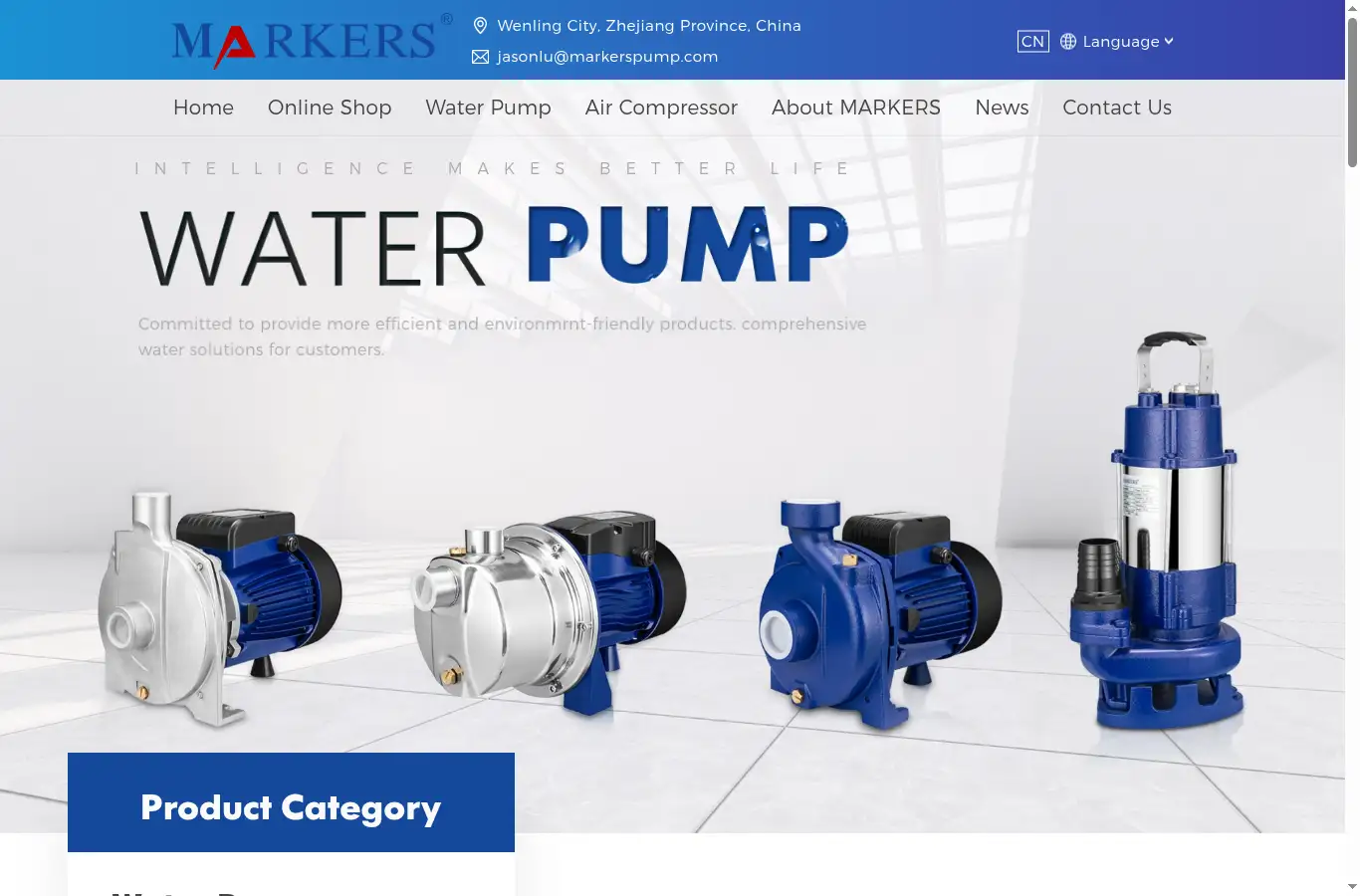 markerspump.com homepage screenshot
