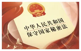 Product photo from the company website