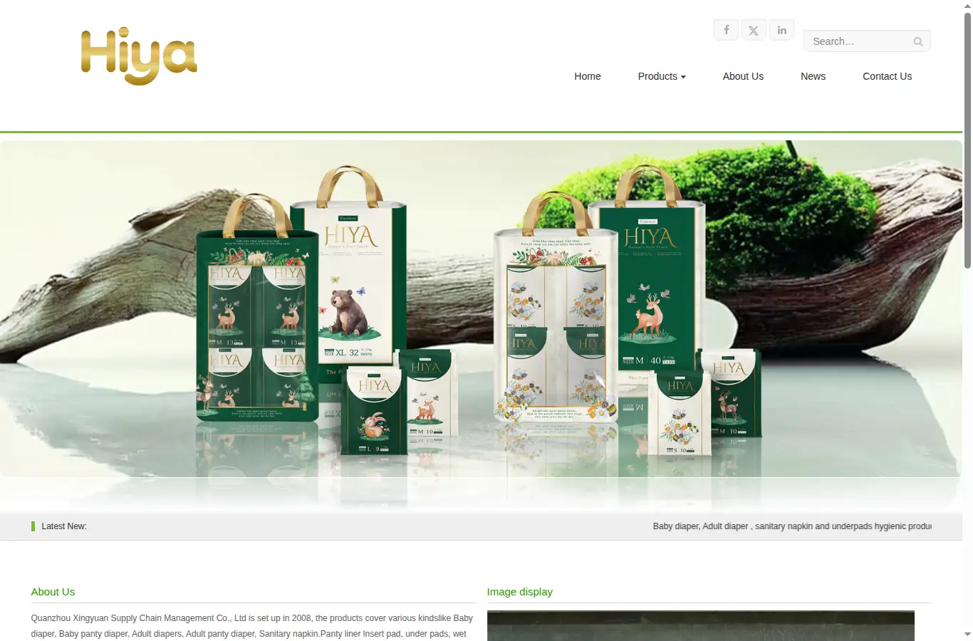 hiya-diaper.com homepage screenshot