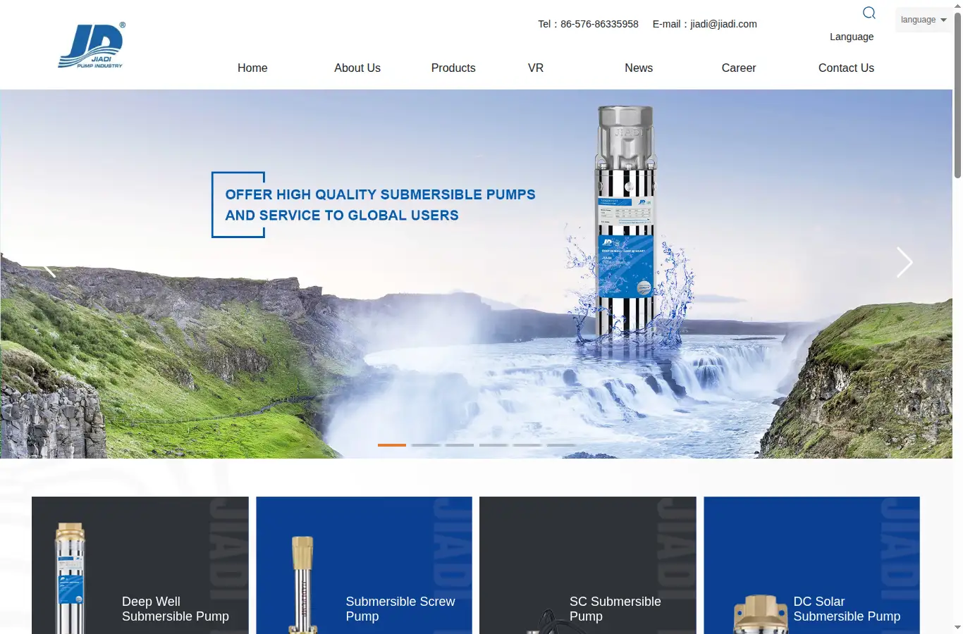 jiadi.com homepage screenshot