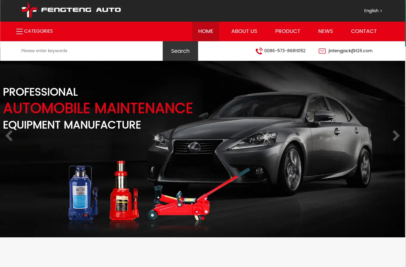 jxftauto.com homepage screenshot