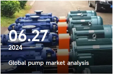 Global pump market analysis