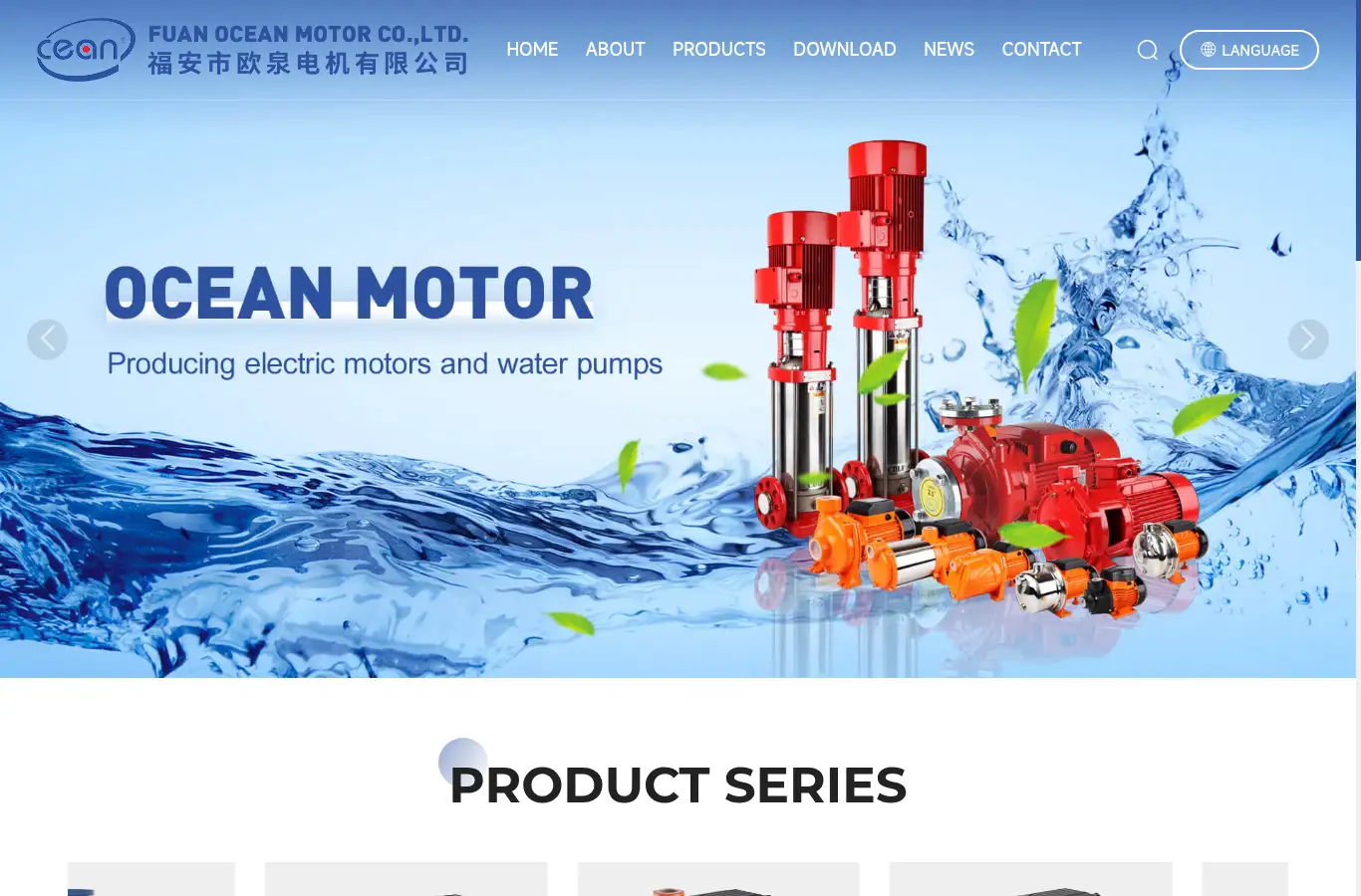 ocean-pump.com homepage screenshot