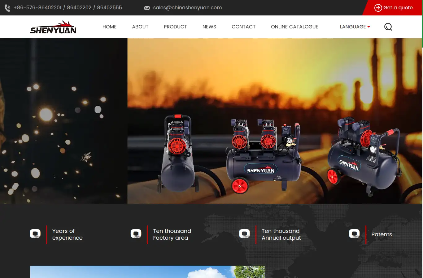 chinashenyuan.com homepage screenshot
