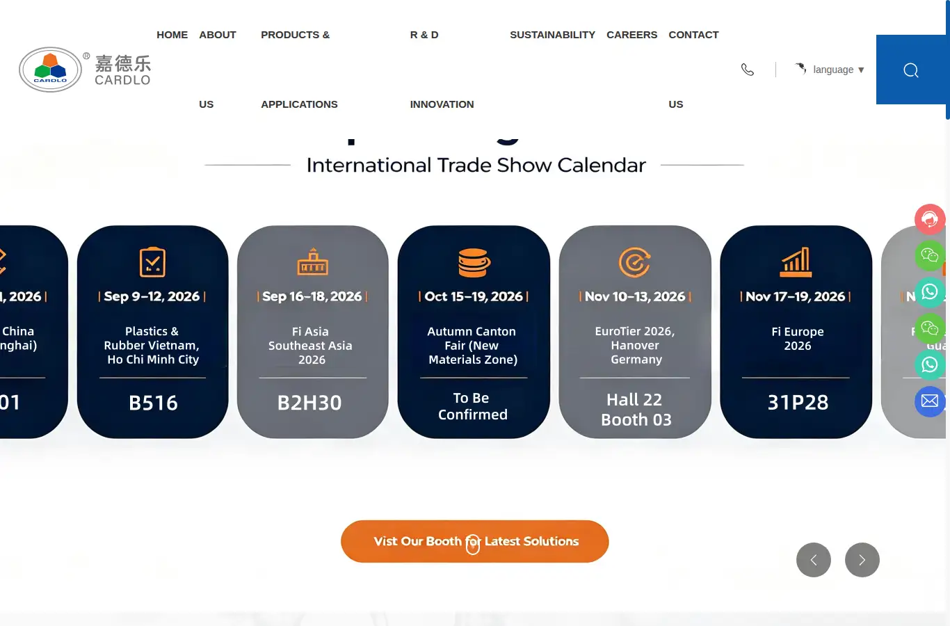cardlo.cn homepage screenshot