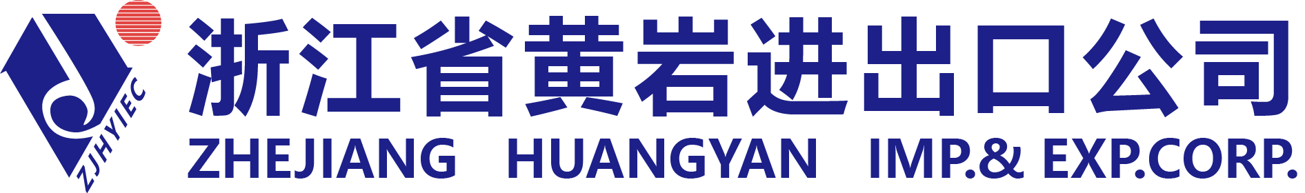 Huangyan Import & Export Corporation Zhejiang logo