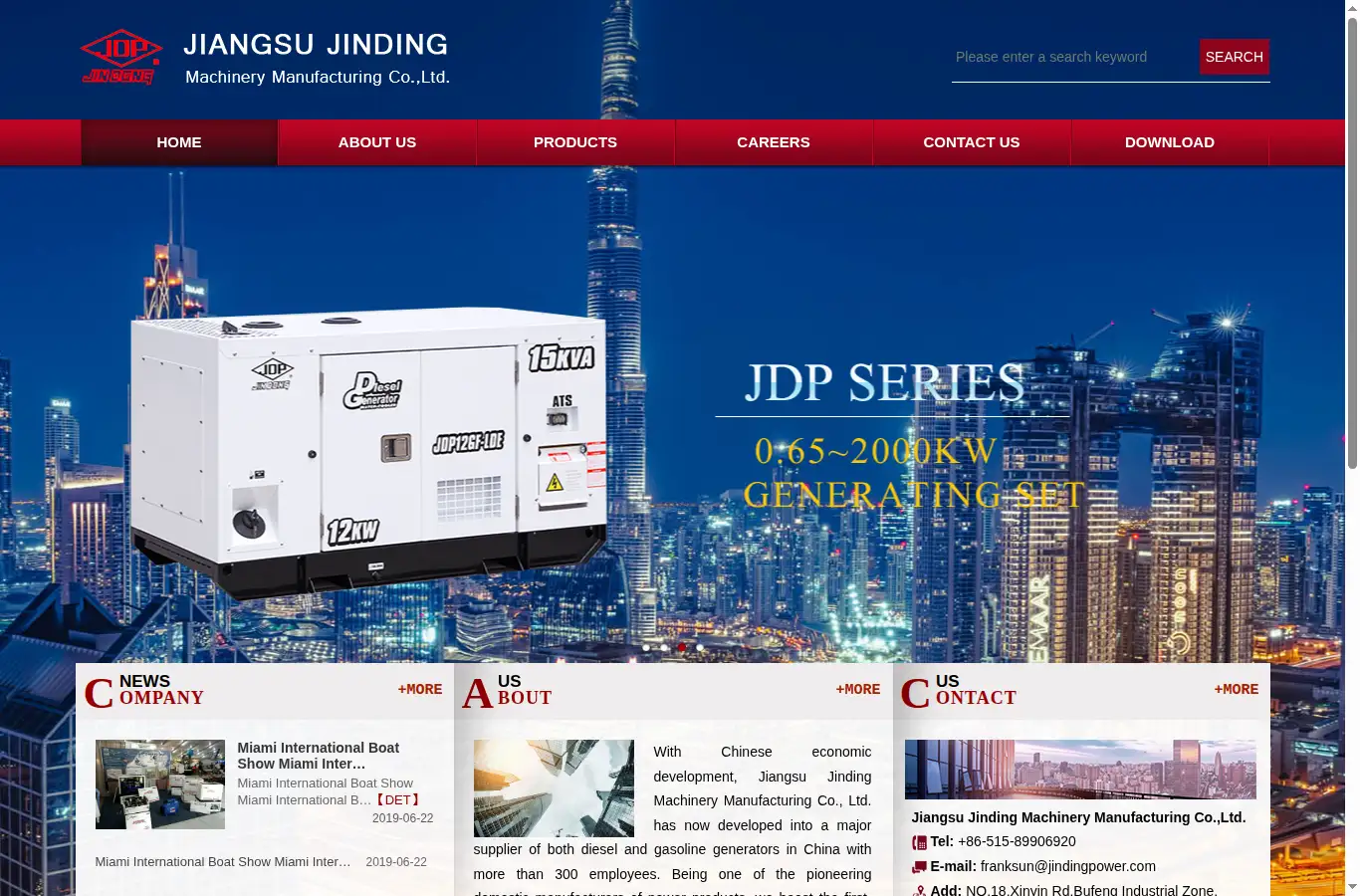 jindingpower.com homepage screenshot