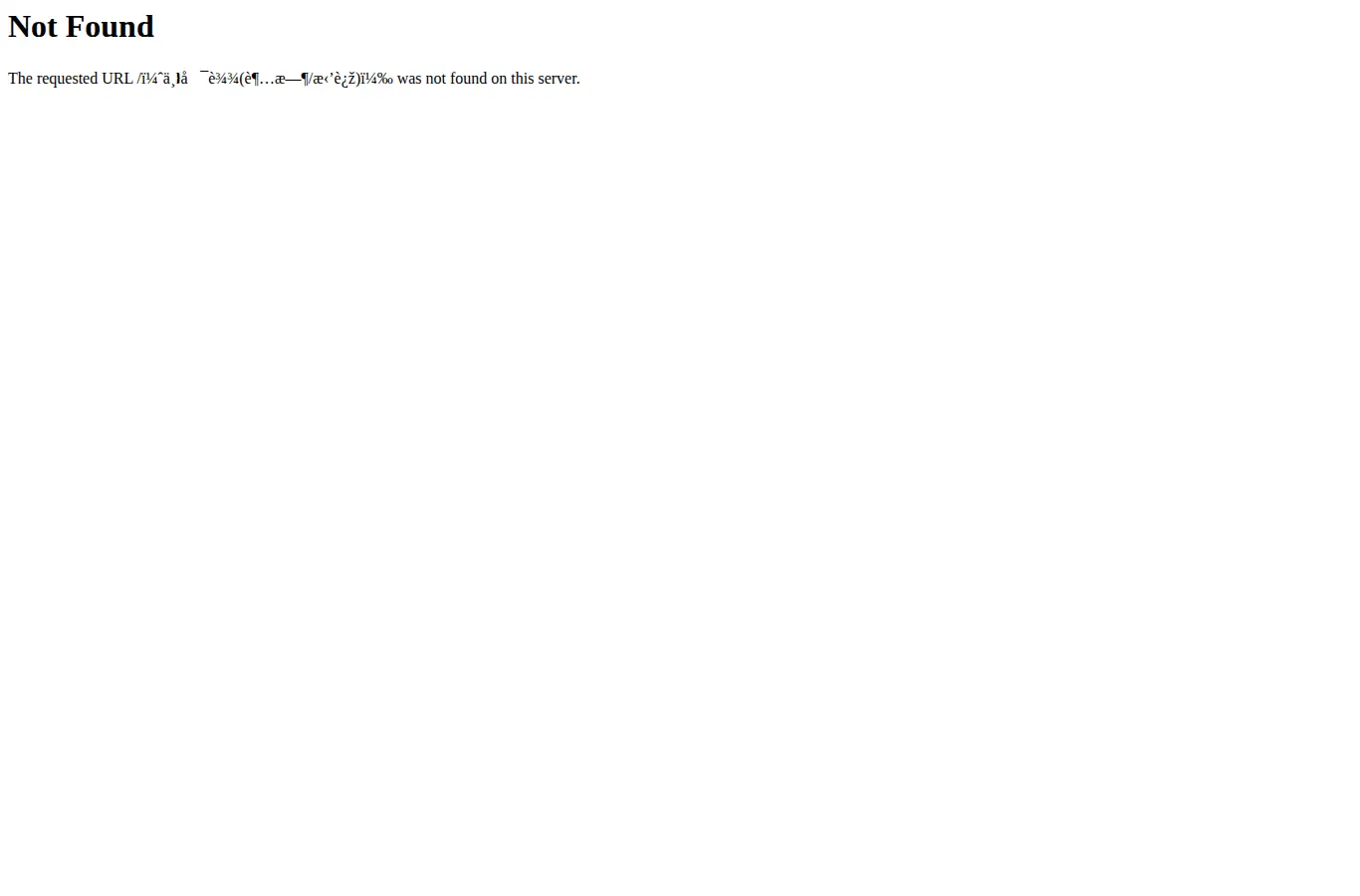jingdong.cn/（不可达(超时/拒连)） homepage screenshot