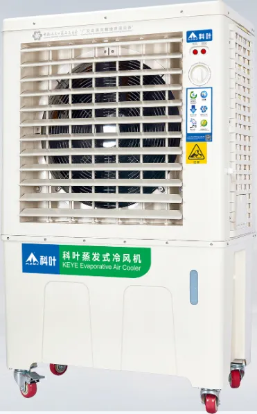 Product photo from the company website