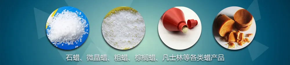 Product photo from the company website