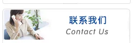 Product photo from the company website