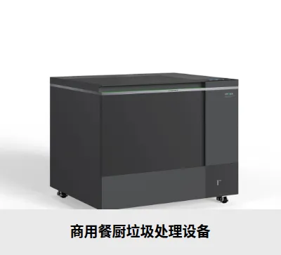 Product photo from the company website