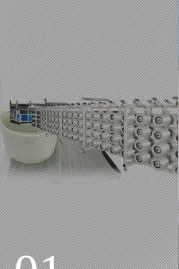 Product photo from the company website