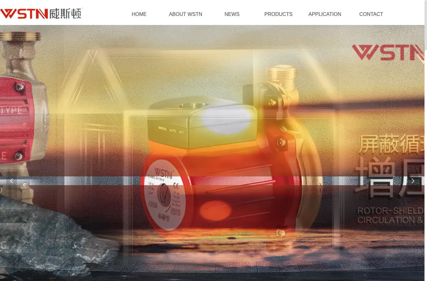 chinawestone.com homepage screenshot