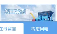 Product photo from the company website