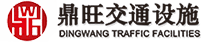 Zhejiang Dingtian Traffic Facilities Co., Ltd. logo