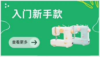 Product photo from the company website