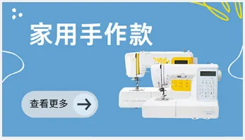 Product photo from the company website