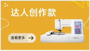 Product photo from the company website