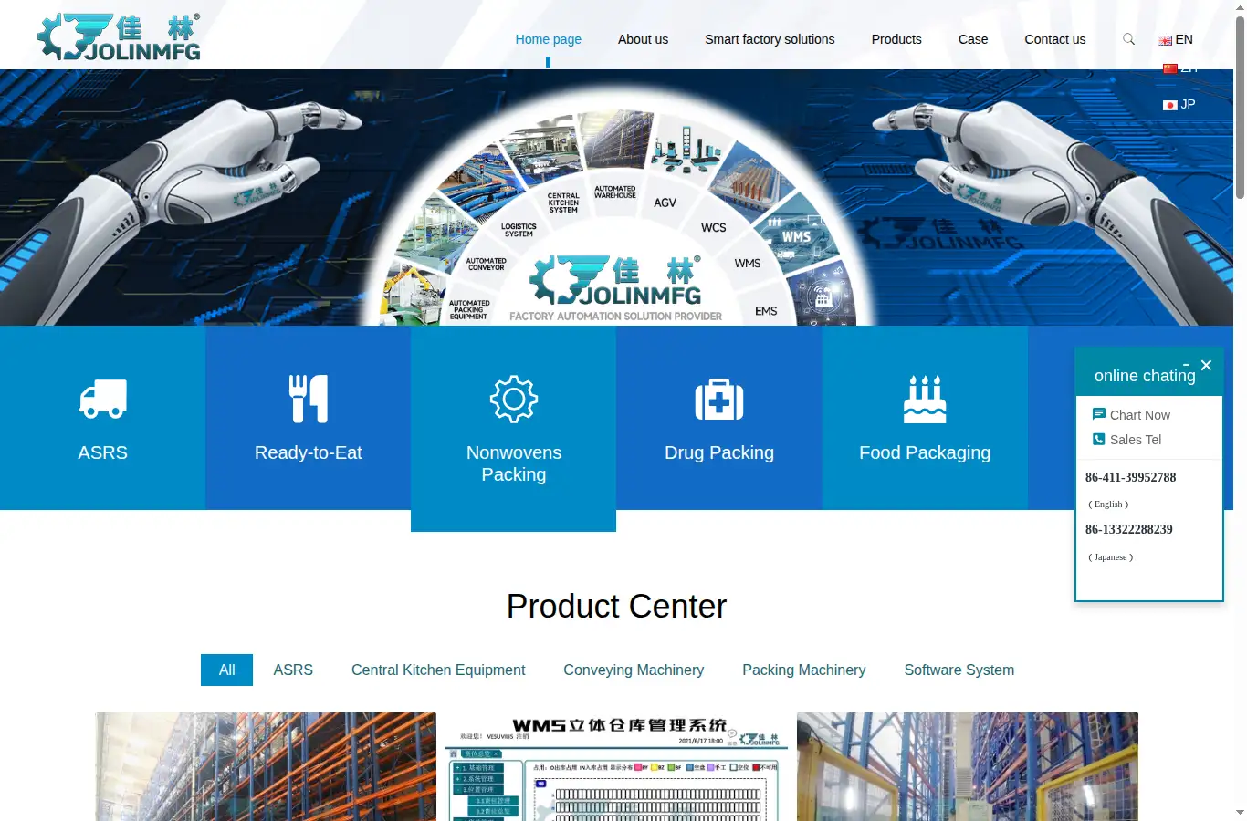 dljialin.com homepage screenshot