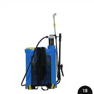 Sprayer Industry Prospects