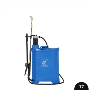 Agricultural Sprayer Industry Is Developing Well