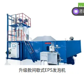 Product photo from the company website