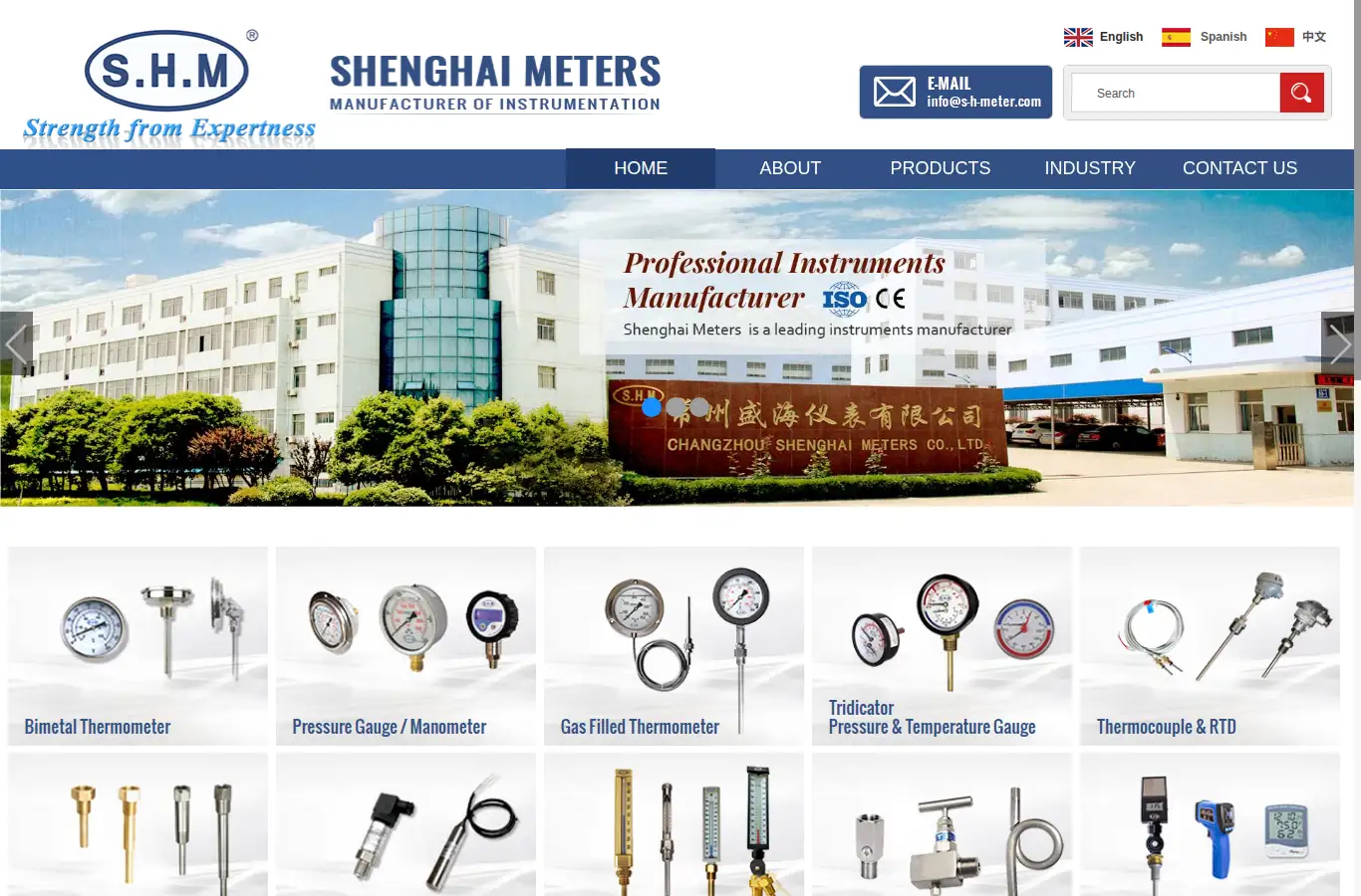 s-h-meter.com homepage screenshot